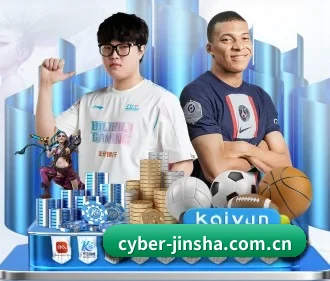 金沙app下载 APP